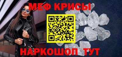 прущие грибы Гатчина