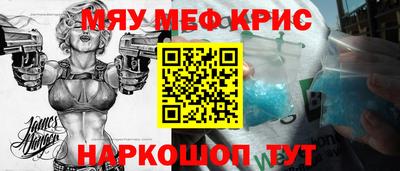 MDMA Гагарин