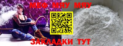 MDMA Гагарин