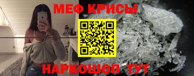 MDMA Гагарин