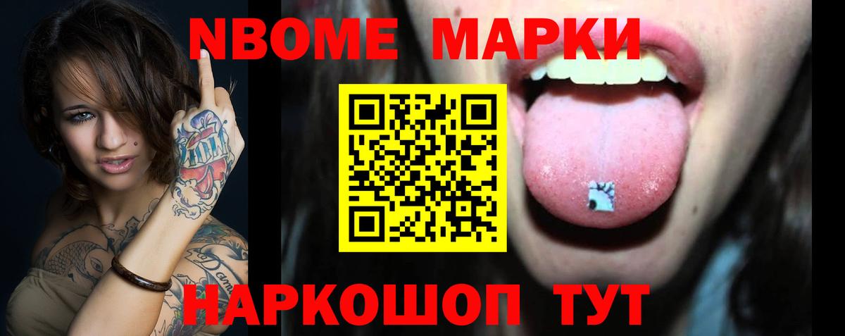 ЛСД экстази кислота  Вход с VPN  Клин  Лсд 25 экстази ecstasy 