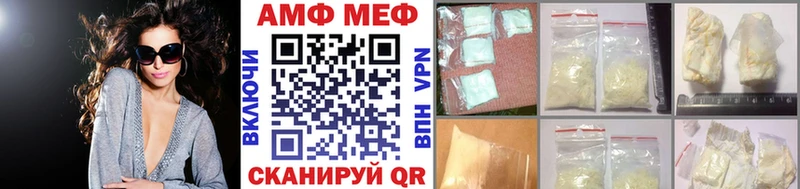 KRAKEN вход цены наркотик Клин Метамфетамин винт