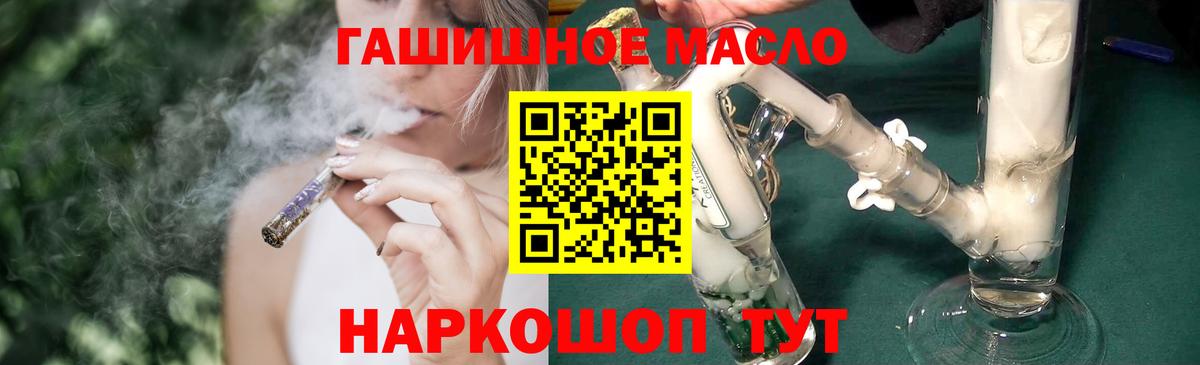 Дистиллят ТГК Wax Клин