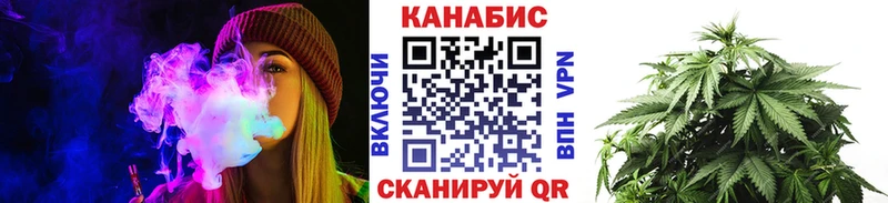 Марихуана Bruce Banner  Клин 
