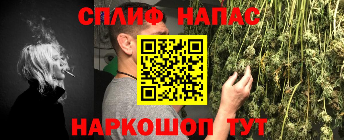 МАРИХУАНА конопля  Марихуана Bruce Banner  Клин  Вход с VPN  Бошки Шишки Ganja  Бошки марихуана MAZAR 
